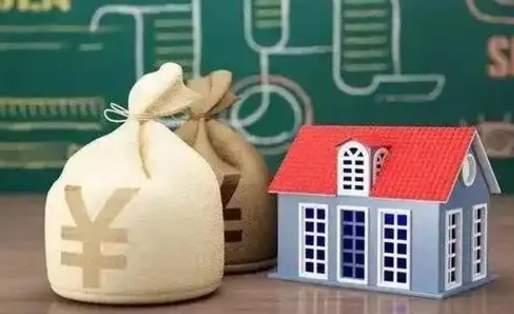 朔州老家买房提取公积金（老家有房能提公积金吗）